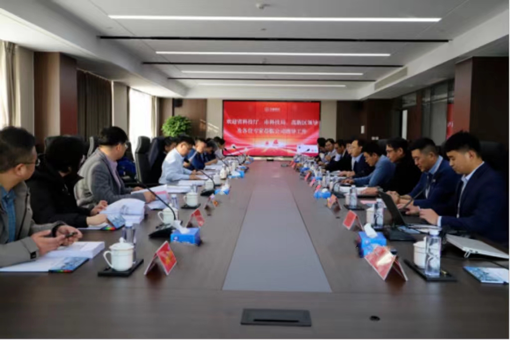 1715569089663244.jpg 微信圖片_20240513105639.jpg