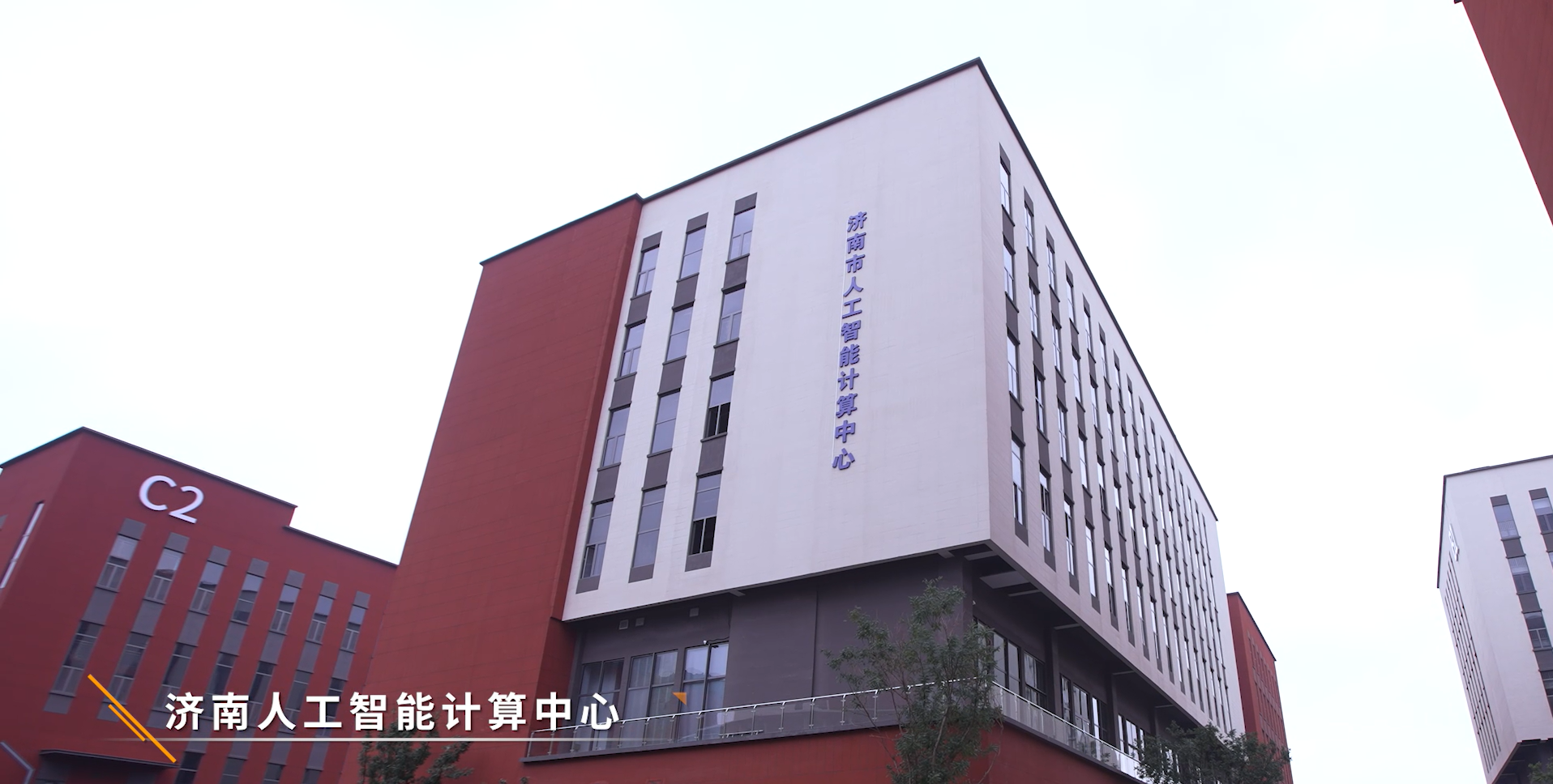 1715571128350735.png 微信圖片_20240130163657.png