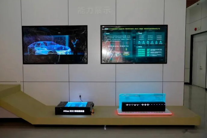 1715571481229061.png 圖5片1.png