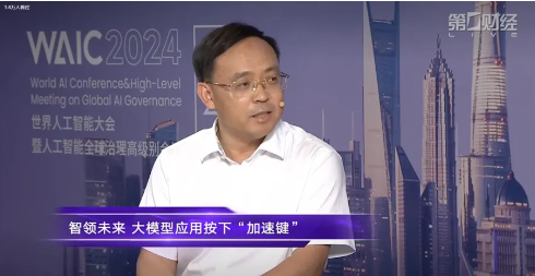 1723693955847153.png image.png