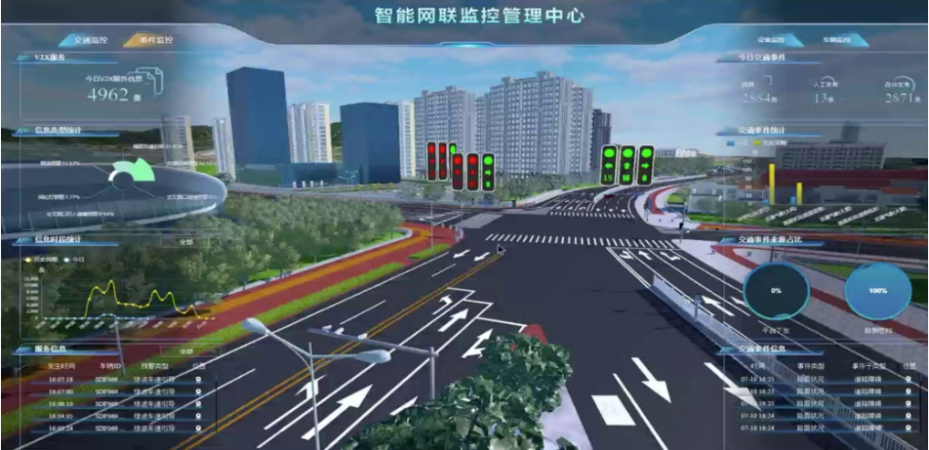 1739343645245236.png image.png