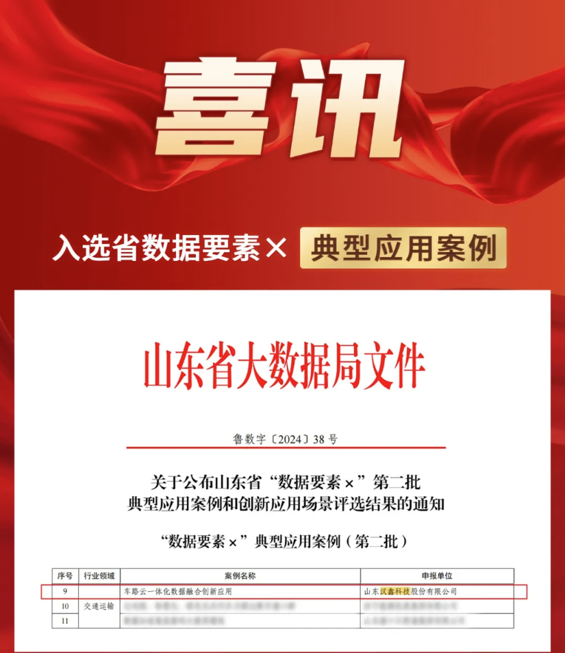 1739424366848517.png image.png