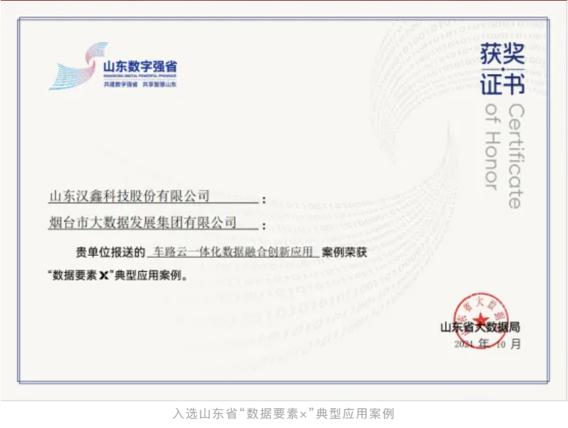 1739424383429366.png image.png