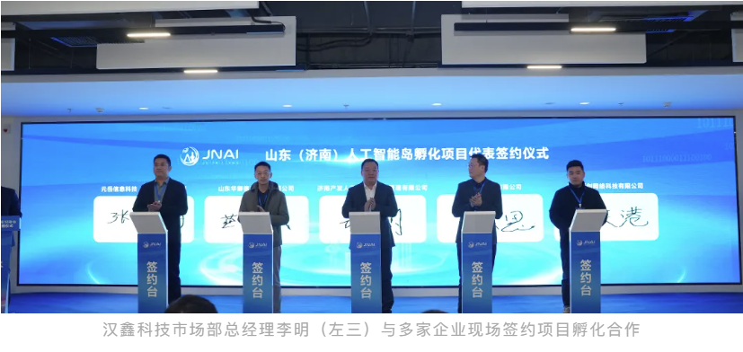 1739424827687797.png image.png