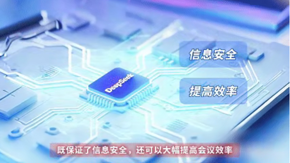 1753755078251204.png 1753755061483.png