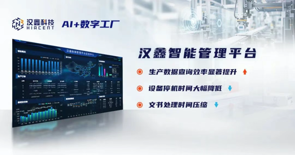 1753756248498041.png 1753756196511.png